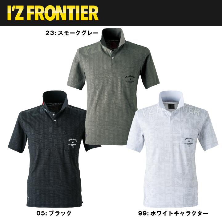 アイズフロンティア 半袖ポロシャツ 春夏 メンズ レディース 吸汗速乾 作業服 仕事服 作業着 ゴルフ カジュアル おしゃれ かっこいい I'Z FRONTIER if-516 | I'Z FRONTIER | 04