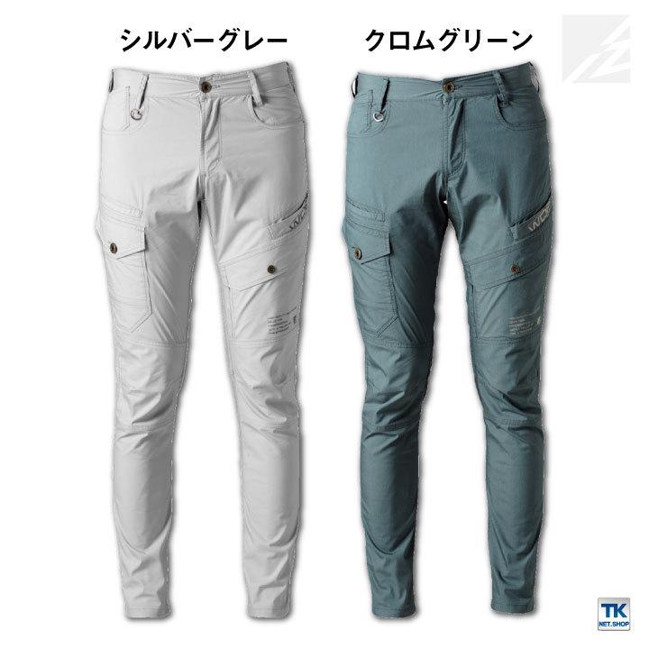 ストレッチ 3D カーゴ パンツ かっこいい アイズフロンティア 作業服 作業着 おしゃれ カーゴパンツ 春夏 I'Z FRONTIER if-5192c | I'Z FRONTIER | 06