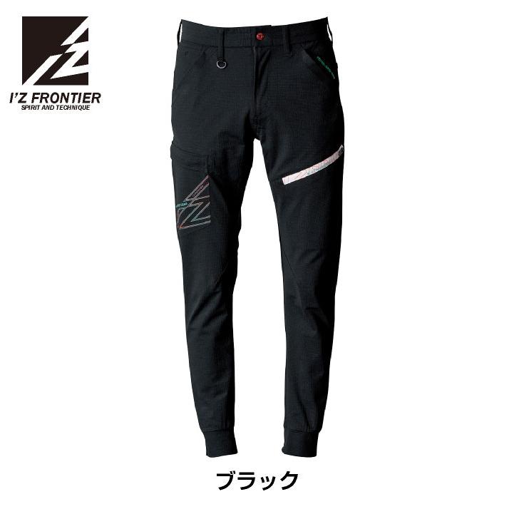 アイズフロンティア ジョガーパンツ 春夏 秋冬 パンツ メンズ レディース 高性能 通気性 吸汗速乾 ストレッチ UVcat おしゃれ ワークパンツ 作業ズボン if-5333 |  | 05