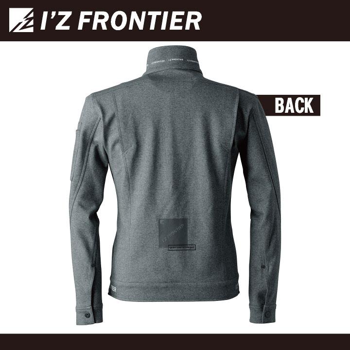 I'Z FRONTIER アイズフロンティア 長袖 ジャケット ジャージ I'Z FRONTIER アイズフロンティア 長袖 ジャケット ジャージ
