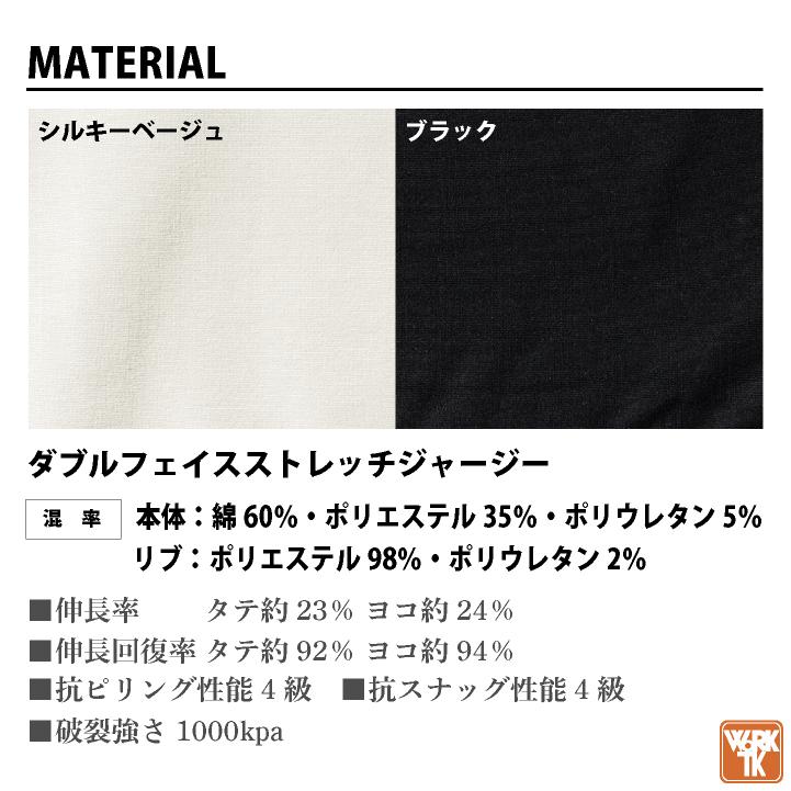 (2025年新作)限定デザイン ジョガーパンツ 春夏 秋冬 ズボン メンズ レディース かっこいい カジュアル アイズフロンティア I'Z FRONTIER (即日出荷) if-5919 |  | 05