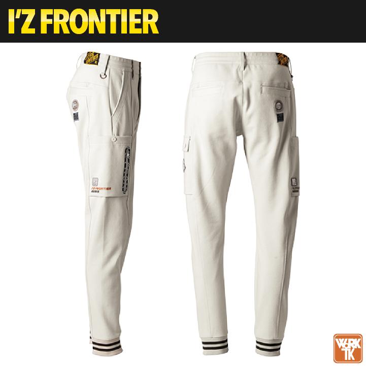 (2025年新作)限定デザイン ジョガーパンツ 春夏 秋冬 ズボン メンズ レディース かっこいい カジュアル アイズフロンティア I'Z FRONTIER (即日出荷) if-5919 |  | 07