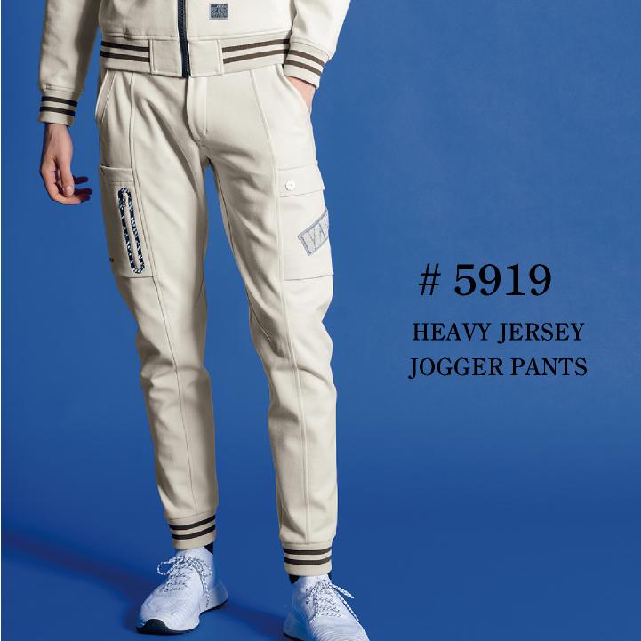 (2025年新作)限定デザイン ジョガーパンツ 春夏 秋冬 ズボン メンズ レディース かっこいい カジュアル アイズフロンティア I'Z FRONTIER (即日出荷) if-5919 |  | 08