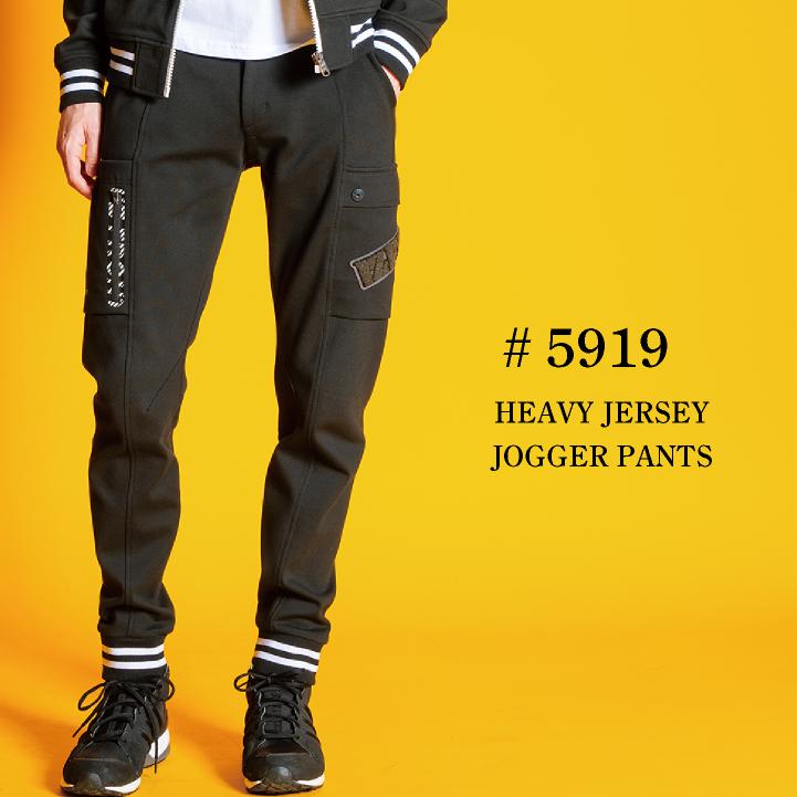 (2025年新作)限定デザイン ジョガーパンツ 春夏 秋冬 ズボン メンズ レディース かっこいい カジュアル アイズフロンティア I'Z FRONTIER (即日出荷) if-5919 |  | 09