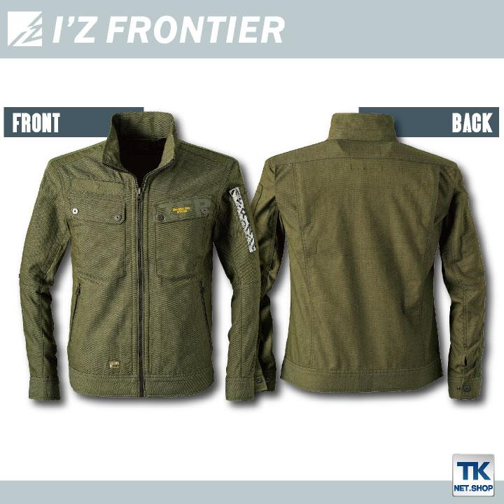 I'Z FRONTIER アイズフロンティア 春夏 長袖 ジャケット メンズ I'Z FRONTIER アイズフロンティア 春夏 長袖 ジャケット メンズ