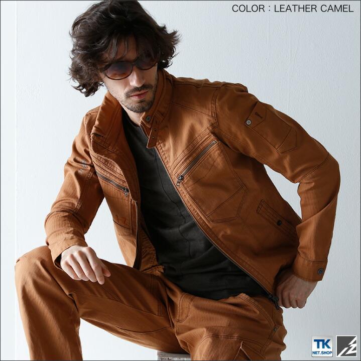 作業服 作業着 アイズフロンティア ストレッチ3D 作業ブルゾン 長袖 ジャケット I'Z FRONTIER 作業ジャンパー if-7160 | ブランド登録なし | 07