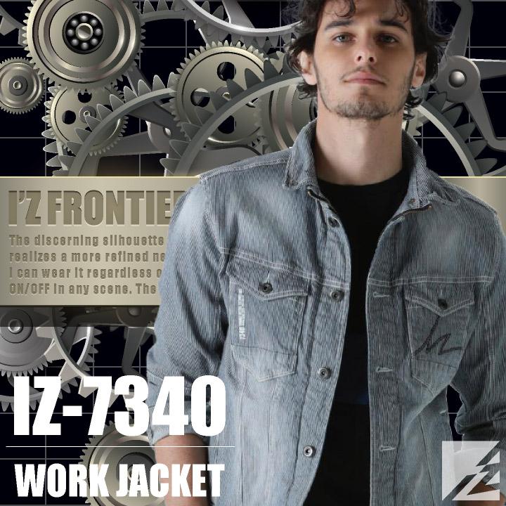 ストレッチ3D ワークジャケット ブルゾン 長袖 ジャケット アイズフロンティア 作業服 作業着 春夏 秋冬 I'Z FRONTIER if-7340 | ブランド登録なし