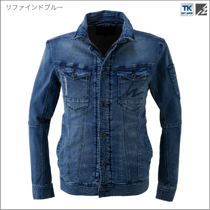 ストレッチ3D ワークジャケット ブルゾン 長袖 ジャケット アイズフロンティア 作業服 作業着 春夏 秋冬 I'Z FRONTIER if-7340 | ブランド登録なし | 09