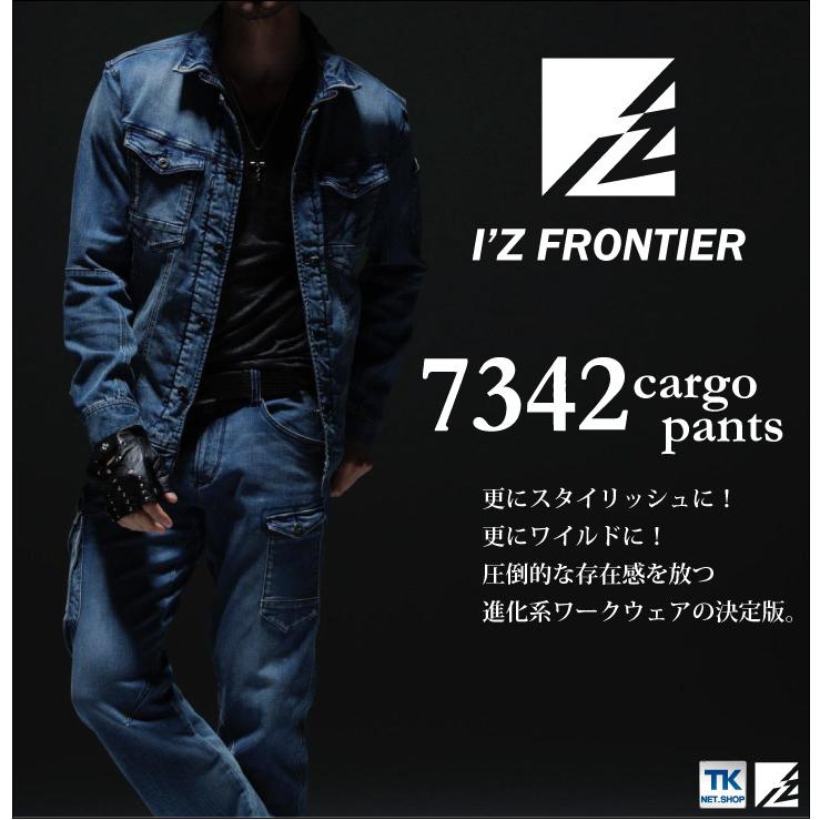 アイズフロンティア ストレッチ3D カーゴパンツ 作業ズボン 作業服 作業着 I'Z FRONTIER ワークパンツ if-7342｜worktk｜02