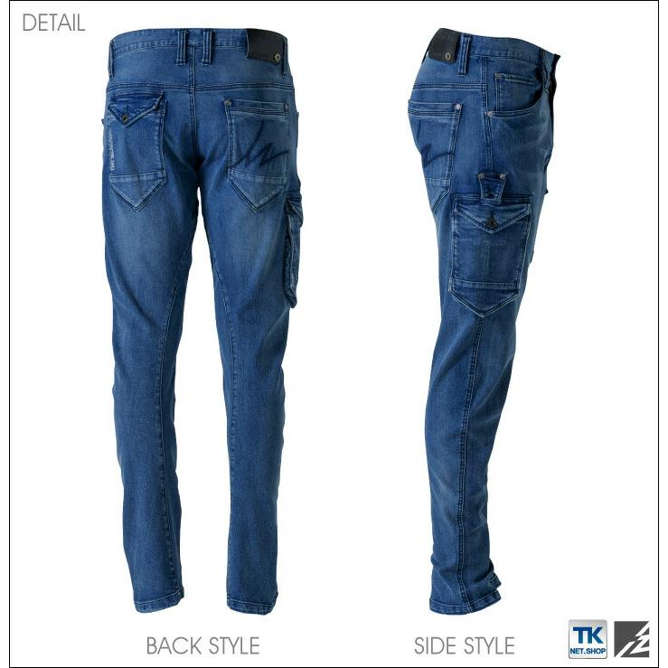 アイズフロンティア ストレッチ3D カーゴパンツ 作業ズボン 作業服 作業着 I'Z FRONTIER ワークパンツ if-7342 | ブランド登録なし | 03