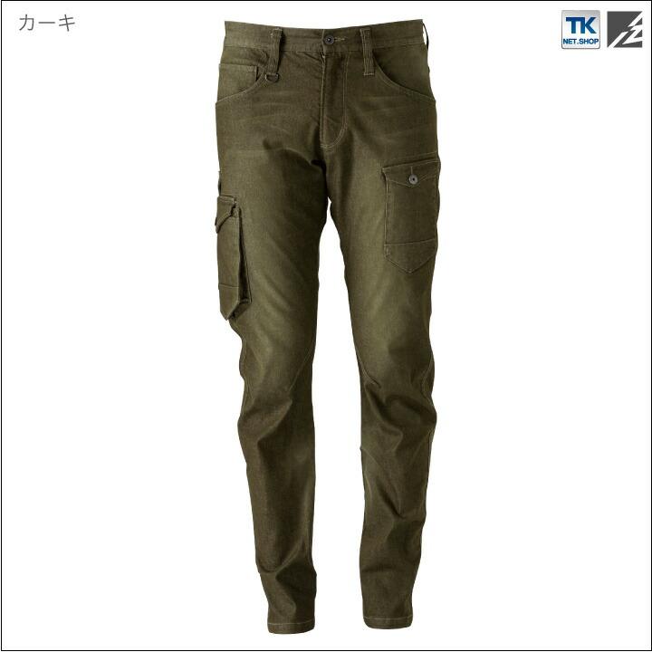 アイズフロンティア ストレッチ3D カーゴパンツ 作業ズボン 作業服 作業着 I'Z FRONTIER ワークパンツ if-7342 | ブランド登録なし | 06