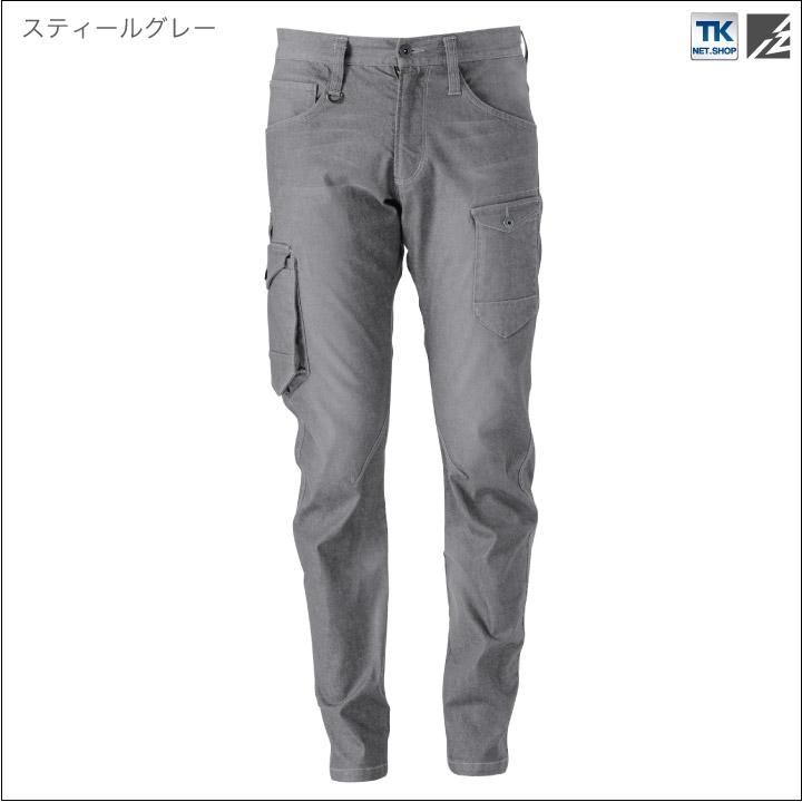 アイズフロンティア ストレッチ3D カーゴパンツ 作業ズボン 作業服 作業着 I'Z FRONTIER ワークパンツ if-7342 | ブランド登録なし | 07