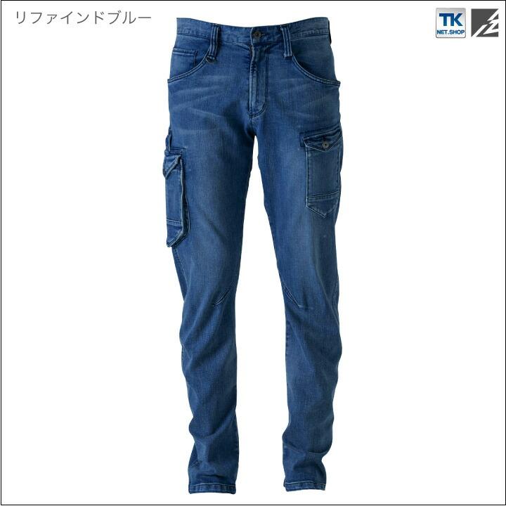 アイズフロンティア ストレッチ3D カーゴパンツ 作業ズボン 作業服 作業着 I'Z FRONTIER ワークパンツ if-7342 | ブランド登録なし | 09