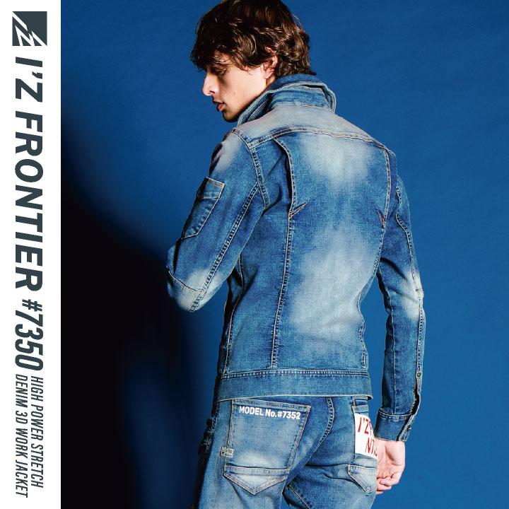 I'Z FRONTIER アイズフロンティア デニムジャケット ストレッチ I'Z FRONTIER アイズフロンティア デニムジャケット ストレッチ