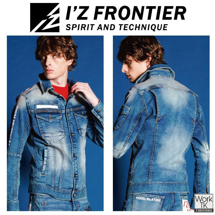 アイズフロンティア デニムジャケット ストレッチデニム Gジャン ジージャン スリム 春夏 秋冬 メンズ レディース 作業着 作業服 カジュアル おしゃれ if-7350 | I'Z FRONTIER | 13