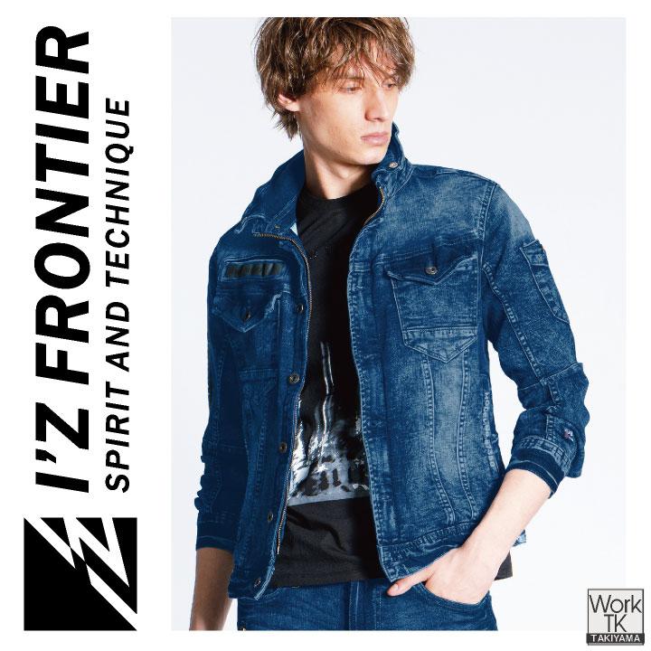 アイズフロンティア デニムジャケット ストレッチデニム Gジャン ジージャン スリム 春夏 秋冬 メンズ レディース 作業着 作業服 カジュアル おしゃれ if-7350 | I'Z FRONTIER | 14