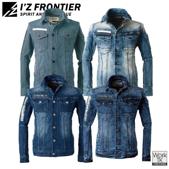 アイズフロンティア デニムジャケット ストレッチデニム Gジャン ジージャン スリム 春夏 秋冬 メンズ レディース 作業着 作業服 カジュアル おしゃれ if-7350 | I'Z FRONTIER | 04