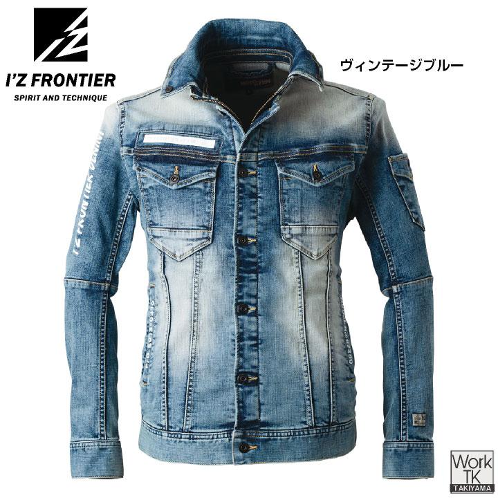 アイズフロンティア デニムジャケット ストレッチデニム Gジャン ジージャン スリム 春夏 秋冬 メンズ レディース 作業着 作業服 カジュアル おしゃれ if-7350 | I'Z FRONTIER | 06