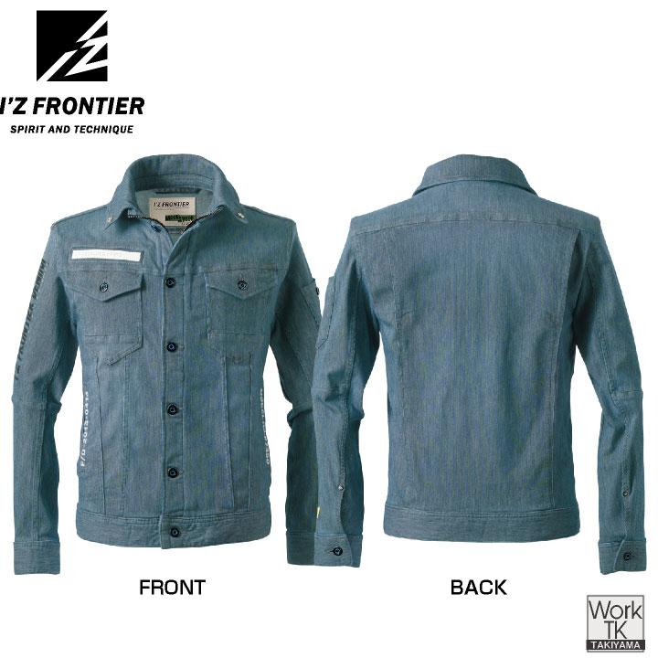 アイズフロンティア デニムジャケット ストレッチデニム Gジャン ジージャン スリム 春夏 秋冬 メンズ レディース 作業着 作業服 カジュアル おしゃれ if-7350 | I'Z FRONTIER | 09