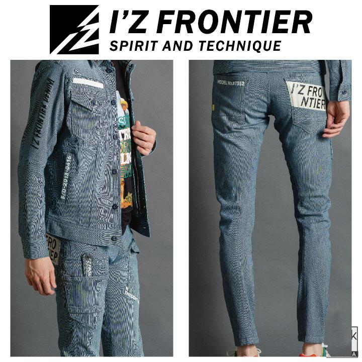 アイズフロンティア デニムパンツ ストレッチデニム カーゴパンツ スリム 春夏 秋冬 メンズ レディース 作業着 作業服 カジュアル おしゃれ if-7352 | I'Z FRONTIER | 12
