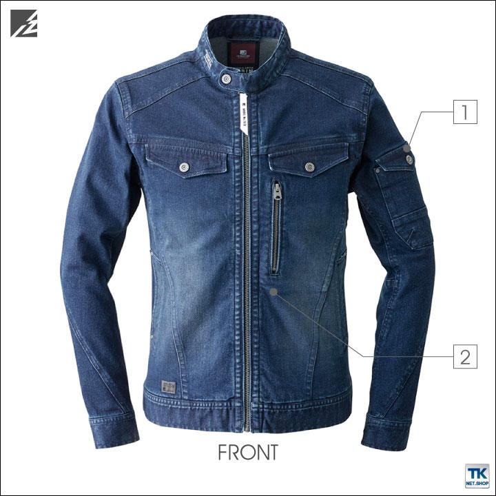 ストレッチ3Dワークジャケット 作業ブルゾン 長袖 ジャケット アイズフロンティア 作業服 作業着 作業ジャンパー 春夏 秋冬 I'Z FRONTIER if-7570 | ブランド登録なし | 03