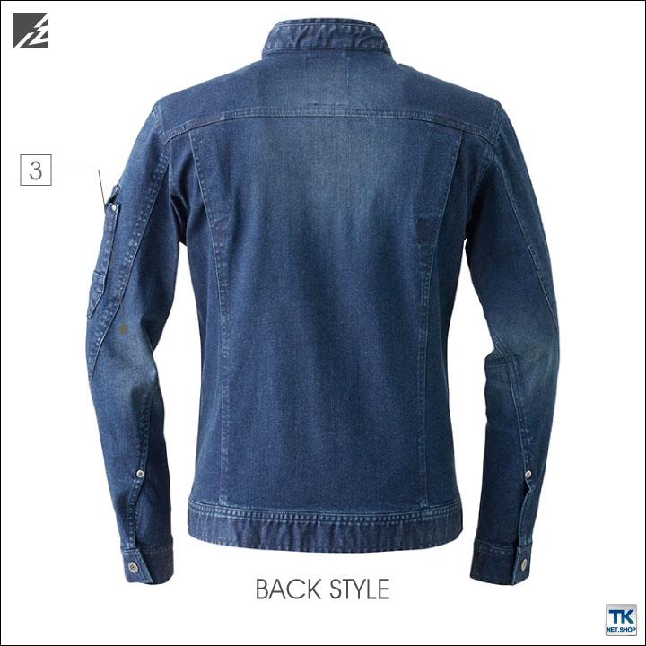 ストレッチ3Dワークジャケット 作業ブルゾン 長袖 ジャケット アイズフロンティア 作業服 作業着 作業ジャンパー 春夏 秋冬 I'Z FRONTIER if-7570 | ブランド登録なし | 04