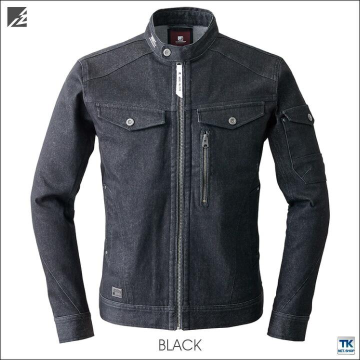 ストレッチ3Dワークジャケット 作業ブルゾン 長袖 ジャケット アイズフロンティア 作業服 作業着 作業ジャンパー 春夏 秋冬 I'Z FRONTIER if-7570 | ブランド登録なし | 07