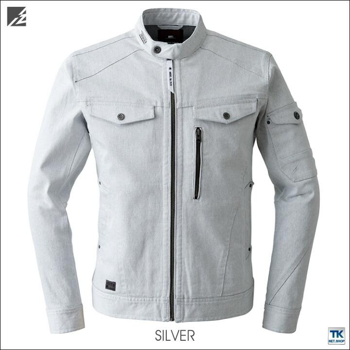 ストレッチ3Dワークジャケット 作業ブルゾン 長袖 ジャケット アイズフロンティア 作業服 作業着 作業ジャンパー 春夏 秋冬 I'Z FRONTIER if-7570 | ブランド登録なし | 08