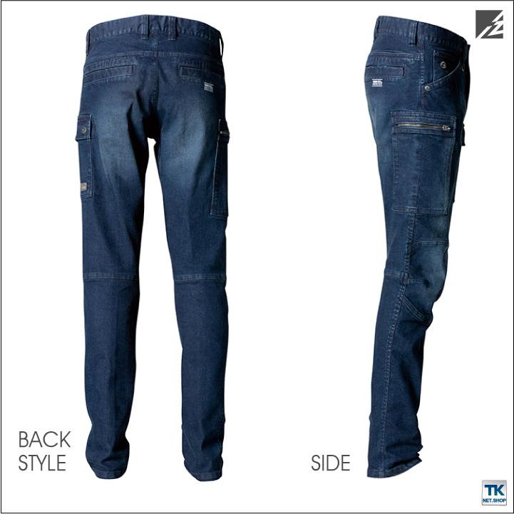 ストレッチ3Dカーゴパンツ 作業パンツ アイズフロンティア 作業服 作業着 カーゴパンツ 春夏 秋冬 I'Z FRONTIER if-7572 | ブランド登録なし | 04