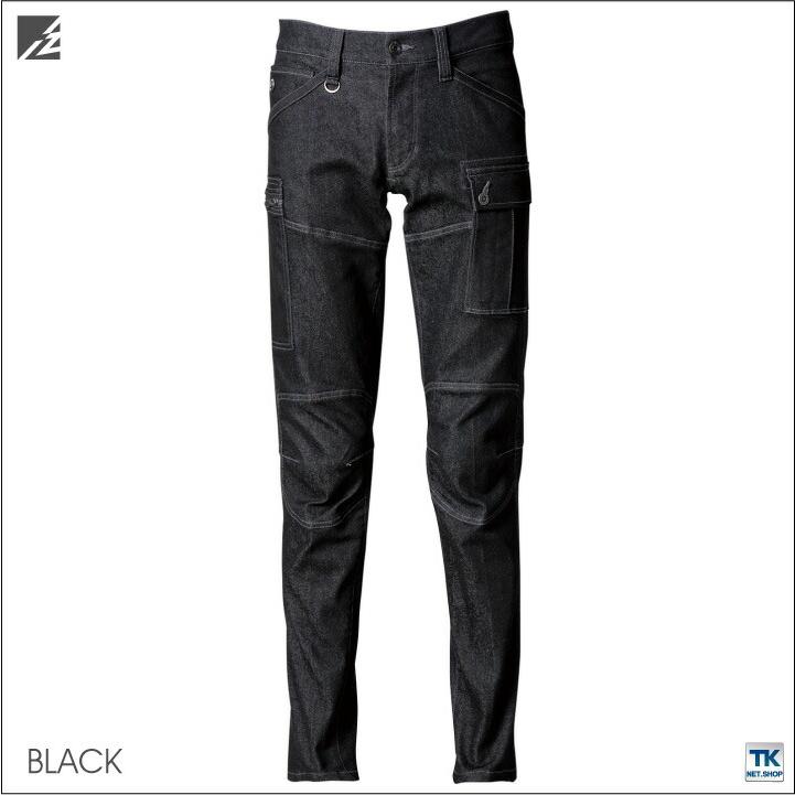 ストレッチ3Dカーゴパンツ 作業パンツ アイズフロンティア 作業服 作業着 カーゴパンツ 春夏 秋冬 I'Z FRONTIER if-7572 | ブランド登録なし | 07