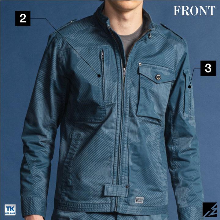 ワークジャケット I'Z FRONTIER カモフラストレッチワークジャケット アイズフロンティア