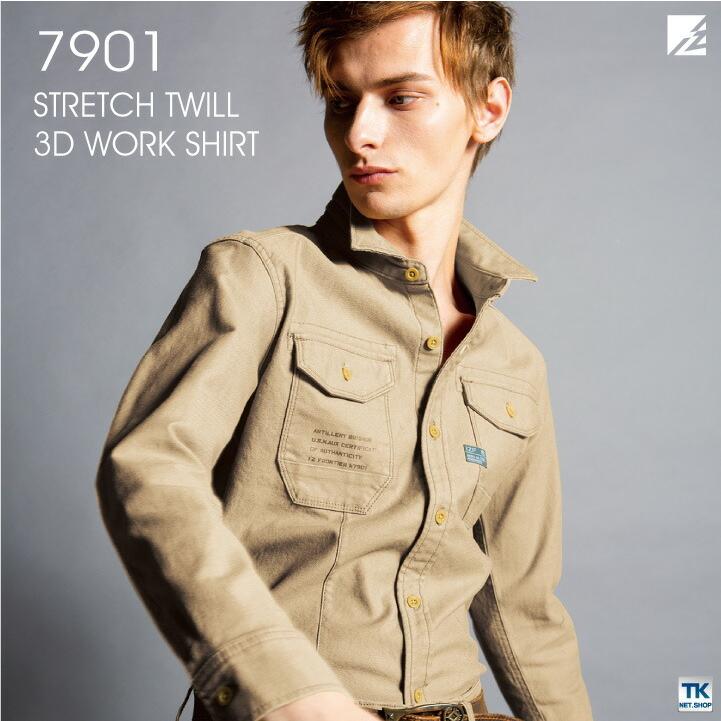 ストレッチツイル3Dワークシャツ 長袖シャツ 作業シャツ アイズフロンティア ストレッチ 作業服 作業着 メンズ 春夏 秋冬 I'Z FRONTIER if-7901 | I'Z FRONTIER | 12