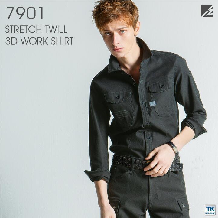 ストレッチツイル3Dワークシャツ 長袖シャツ 作業シャツ アイズフロンティア ストレッチ 作業服 作業着 メンズ 春夏 秋冬 I'Z FRONTIER if-7901 | I'Z FRONTIER | 13