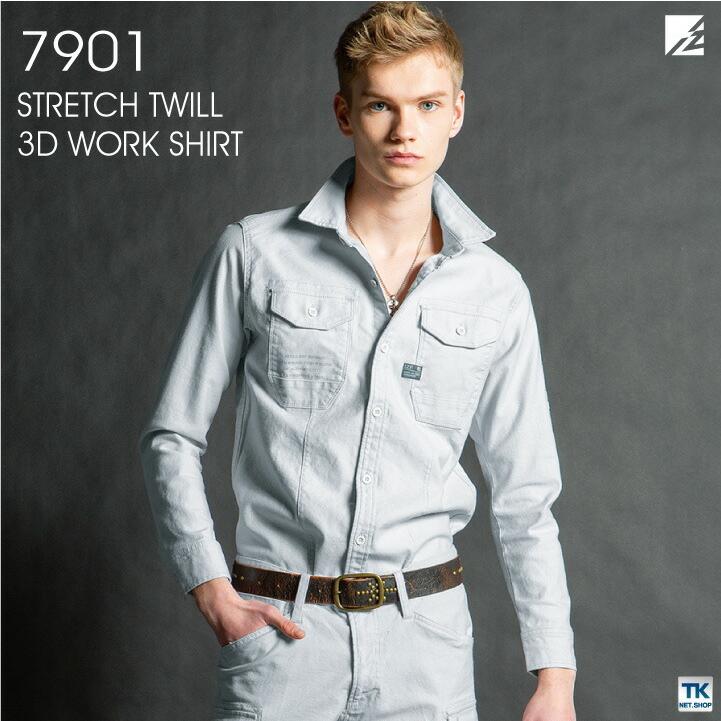 ストレッチツイル3Dワークシャツ 長袖シャツ 作業シャツ アイズフロンティア ストレッチ 作業服 作業着 メンズ 春夏 秋冬 I'Z FRONTIER if-7901 | I'Z FRONTIER | 14