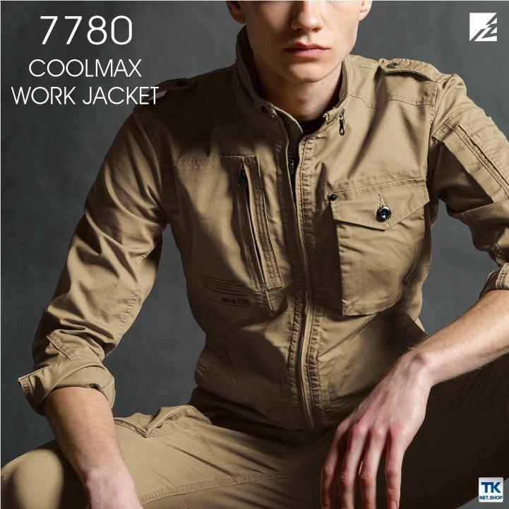 ストレッチツイル3Dワークシャツ 長袖シャツ 作業シャツ アイズフロンティア ストレッチ 作業服 作業着 メンズ 春夏 秋冬 I'Z FRONTIER if-7901 | I'Z FRONTIER | 15