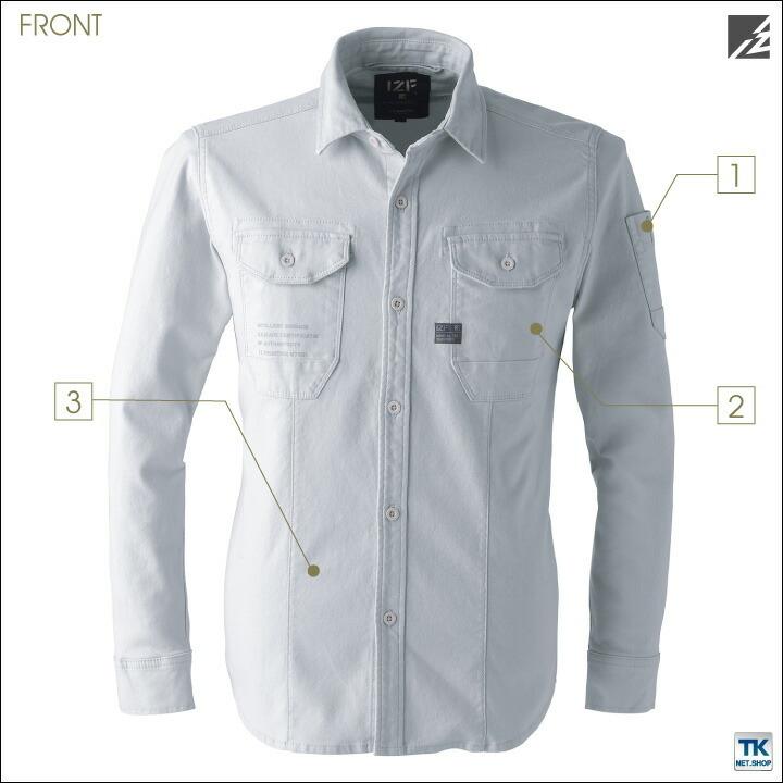 ストレッチツイル3Dワークシャツ 長袖シャツ 作業シャツ アイズフロンティア ストレッチ 作業服 作業着 メンズ 春夏 秋冬 I'Z FRONTIER if-7901 | I'Z FRONTIER | 06