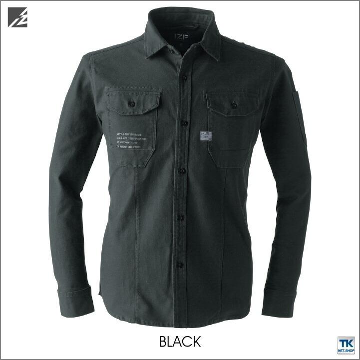 ストレッチツイル3Dワークシャツ 長袖シャツ 作業シャツ アイズフロンティア ストレッチ 作業服 作業着 メンズ 春夏 秋冬 I'Z FRONTIER if-7901 | I'Z FRONTIER | 09