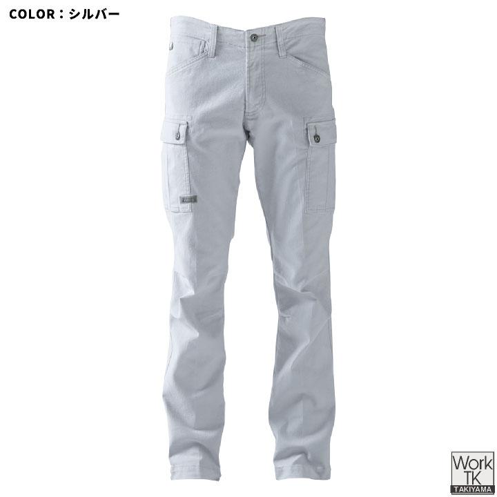 I'Z FRONTIER カーゴパンツ ストレッチ コスパ 作業服 作業着 カーゴ ワークパンツ シンプル カジュアル 春夏 秋冬 アイズフロンティア (即日出荷) if-7902 | ブランド登録なし | 03