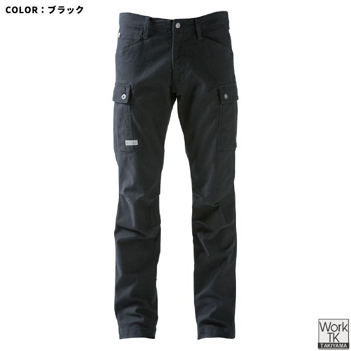 I'Z FRONTIER カーゴパンツ ストレッチ コスパ 作業服 作業着 カーゴ ワークパンツ シンプル カジュアル 春夏 秋冬 アイズフロンティア (即日出荷) if-7902 | ブランド登録なし | 04