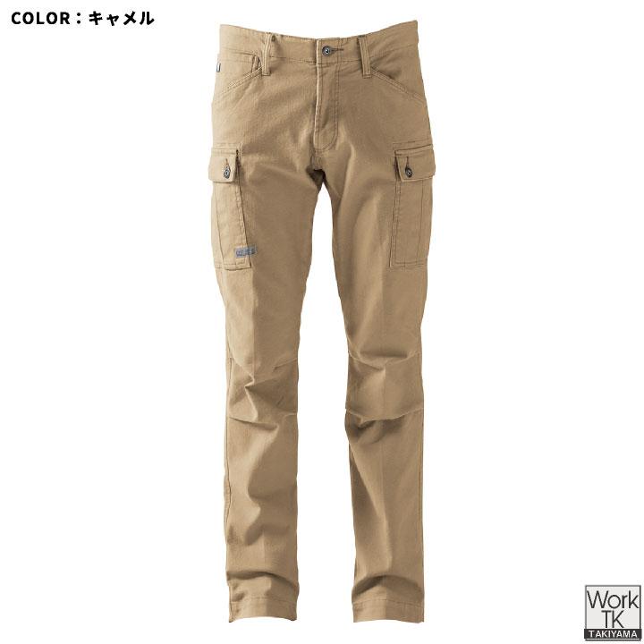 I'Z FRONTIER カーゴパンツ ストレッチ コスパ 作業服 作業着 カーゴ ワークパンツ シンプル カジュアル 春夏 秋冬 アイズフロンティア (即日出荷) if-7902 | ブランド登録なし | 05