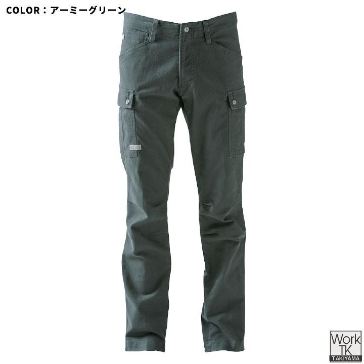 I'Z FRONTIER カーゴパンツ ストレッチ コスパ 作業服 作業着 カーゴ ワークパンツ シンプル カジュアル 春夏 秋冬 アイズフロンティア (即日出荷) if-7902 | ブランド登録なし | 06
