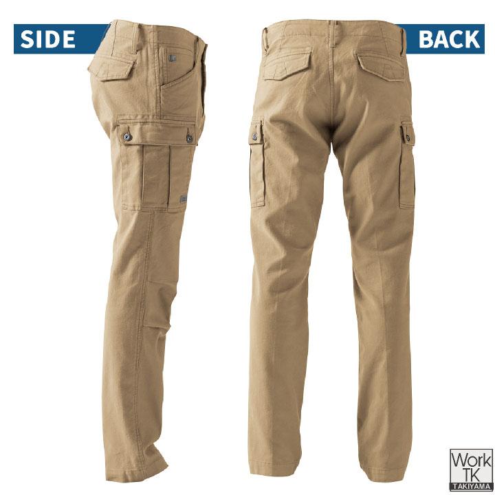 I'Z FRONTIER カーゴパンツ ストレッチ コスパ 作業服 作業着 カーゴ ワークパンツ シンプル カジュアル 春夏 秋冬 アイズフロンティア (即日出荷) if-7902 | ブランド登録なし | 07