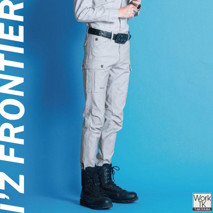 I'Z FRONTIER カーゴパンツ ストレッチ コスパ 作業服 作業着 カーゴ ワークパンツ シンプル カジュアル 春夏 秋冬 アイズフロンティア (即日出荷) if-7902 | ブランド登録なし | 08