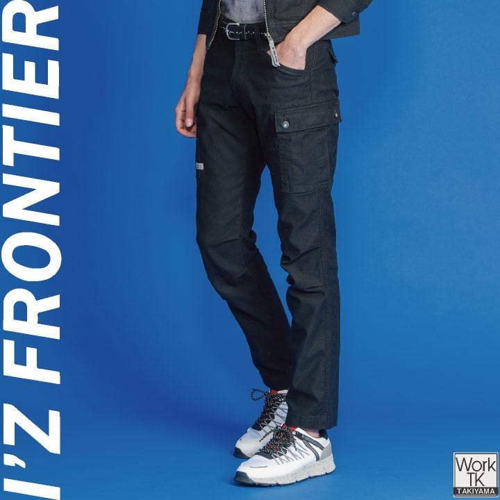 I'Z FRONTIER カーゴパンツ ストレッチ コスパ 作業服 作業着 カーゴ ワークパンツ シンプル カジュアル 春夏 秋冬 アイズフロンティア (即日出荷) if-7902 | ブランド登録なし | 09