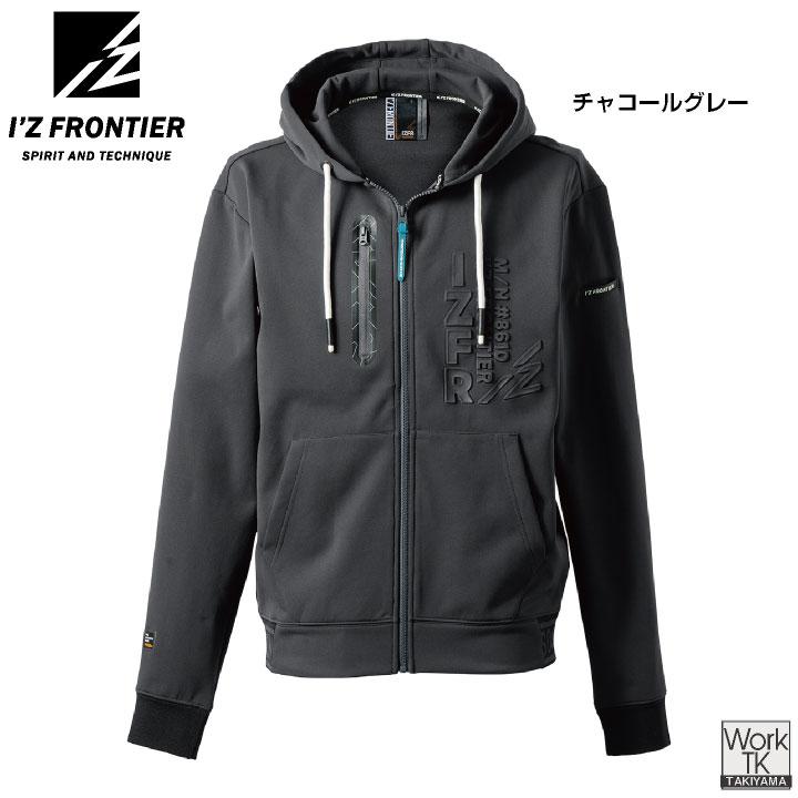 アイズフロンティア 長袖ジャケット 秋冬 メンズ レディース ダンボールニット 軽い 暖かい 形態安定 型崩れしない ストレッチ おしゃれ (即日出荷) if-8610 |  | 05