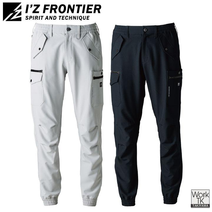 アイズフロンティア ライトウォームジョガーパンツ 秋冬 メンズ レディース 防風 ストレッチ 軽量 透湿 動きやすい 高耐久 おしゃれ (即日出荷) if-8753 |  | 04