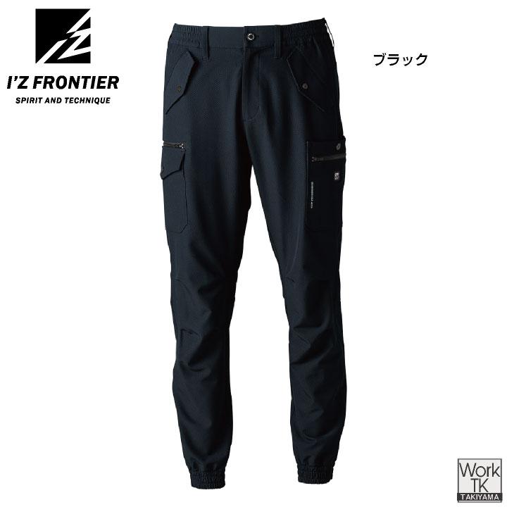 アイズフロンティア ライトウォームジョガーパンツ 秋冬 メンズ レディース 防風 ストレッチ 軽量 透湿 動きやすい 高耐久 おしゃれ (即日出荷) if-8753 |  | 06