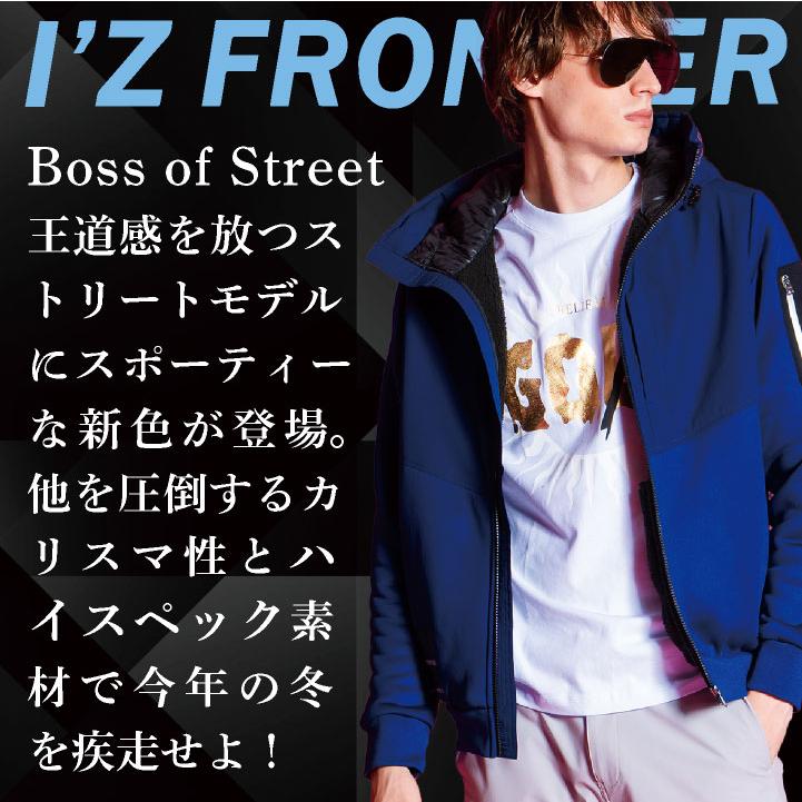 I'Z FRONTIER アイズフロンティア 長袖 パーカー 秋冬 上着 裏 I'Z FRONTIER アイズフロンティア 長袖 パーカー 秋冬 上着 裏