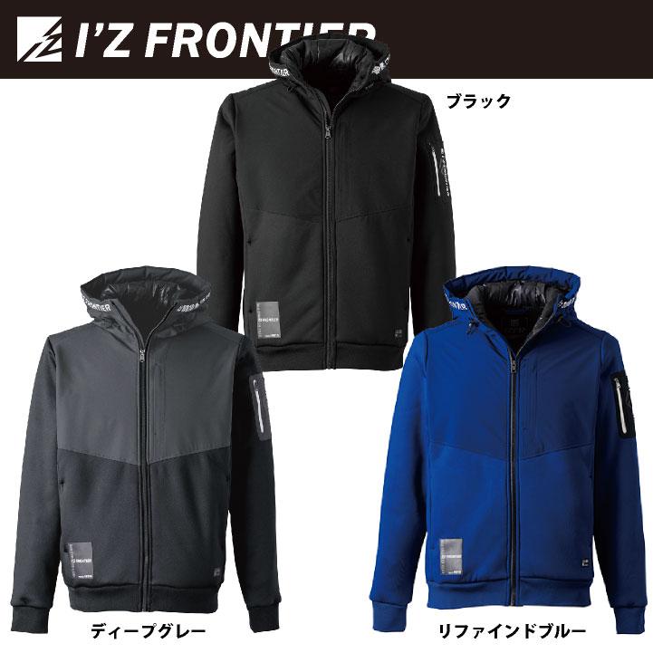 I'Z FRONTIER アイズフロンティア 長袖 パーカー 秋冬 上着 裏 I'Z FRONTIER アイズフロンティア 長袖 パーカー 秋冬 上着 裏