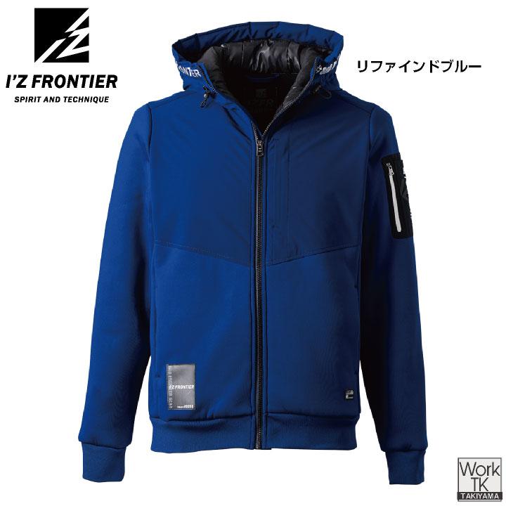 アイズフロンティア 長袖 パーカー 秋冬 保温 防寒 防風 高強度 メンズ レディース 裏ボア ストレッチ 仕事服 作業着 おしゃれ (即日出荷) if-8810 | I'Z FRONTIER | 06